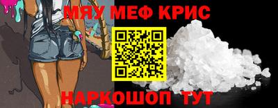 не бодяженный Ставрополь
