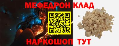 apvp Тара