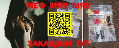 jwh Среднеуральск