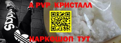 не бодяженный Ставрополь