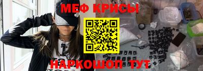 твердый Старая Купавна