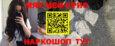 герыч Тверь