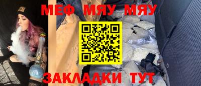jwh Среднеуральск