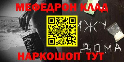 jwh Среднеуральск