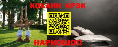 jwh Среднеуральск