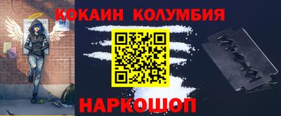 твердый Старая Купавна