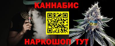 твердый Старая Купавна