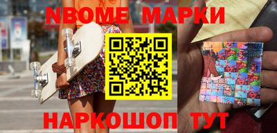 jwh Среднеуральск
