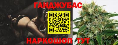 не бодяженный Ставрополь