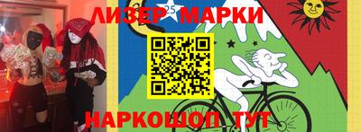 jwh Среднеуральск