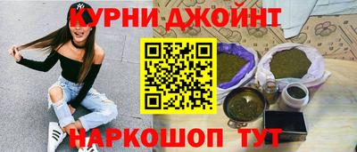 твердый Старая Купавна