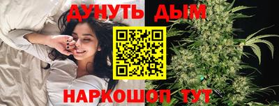 jwh Среднеуральск