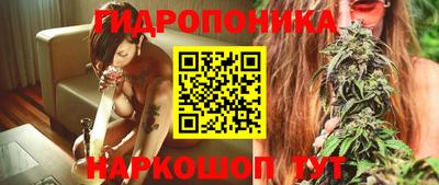 бутират Татарск