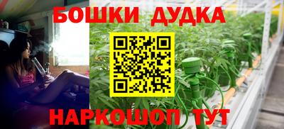 не бодяженный Ставрополь