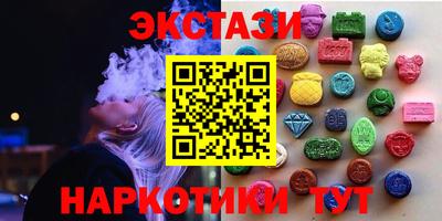 твердый Старая Купавна