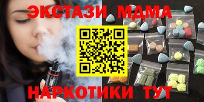 не бодяженный Ставрополь
