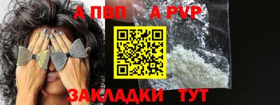 jwh Среднеуральск
