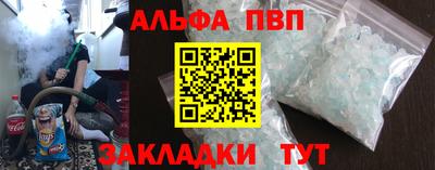 не бодяженный Ставрополь