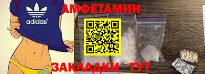 твердый Старая Купавна