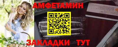 твердый Старая Купавна