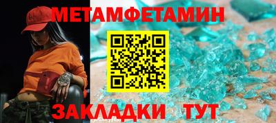 твердый Старая Купавна