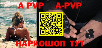 не бодяженный Ставрополь