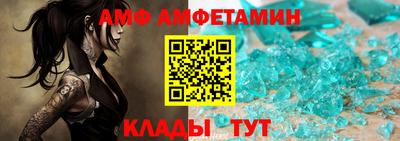 твердый Старая Купавна