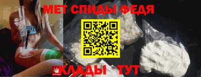 герыч Тверь