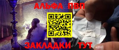не бодяженный Ставрополь