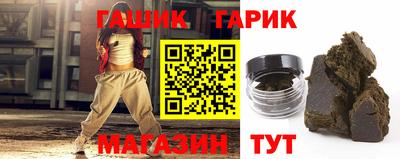 jwh Среднеуральск