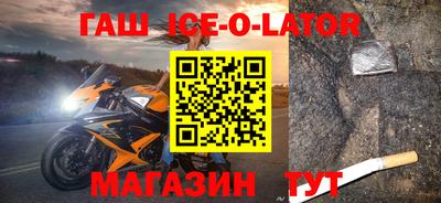 твердый Старая Купавна
