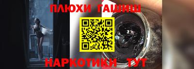 jwh Среднеуральск