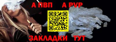 не бодяженный Ставрополь