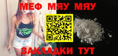 не бодяженный Ставрополь