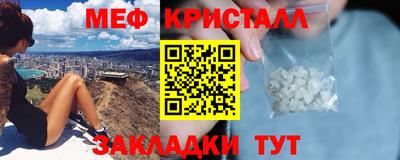твердый Старая Купавна