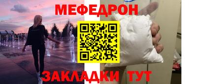 твердый Старая Купавна