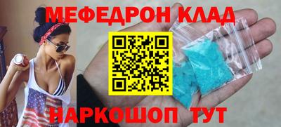 не бодяженный Ставрополь