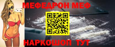 jwh Среднеуральск