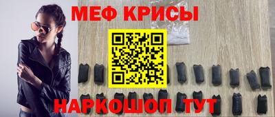 jwh Среднеуральск