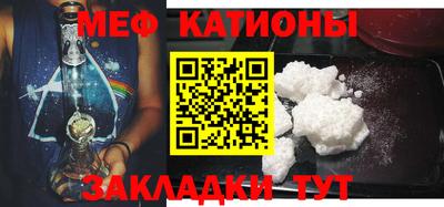 не бодяженный Ставрополь